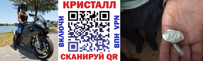АМФЕТАМИН Розовый  Дудинка 