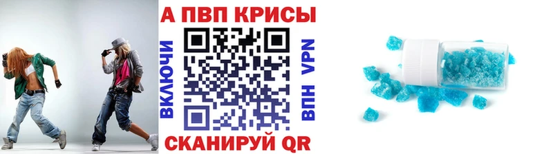 KRAKEN ССЫЛКА Дудинка Alpha PVP СК