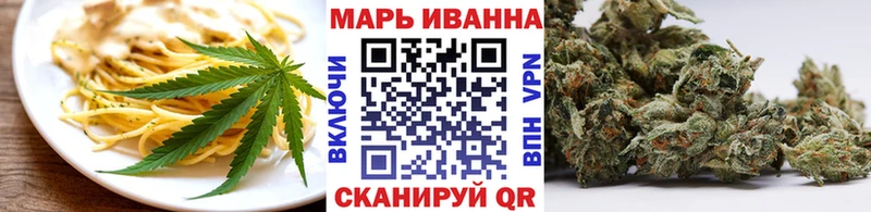 купить наркоту  Дудинка  Cannafood конопля 