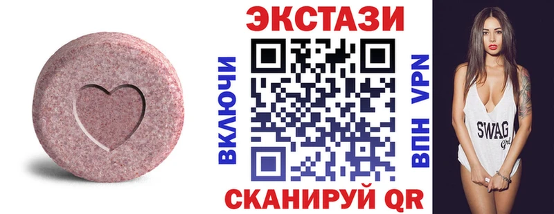 omg ссылка  Дудинка  мориарти клад  цена наркотик  Ecstasy диски 