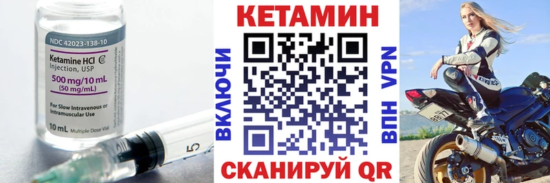 КЕТАМИН ketamine  где купить наркоту  Дудинка 