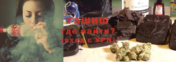 соль курить ск Артём