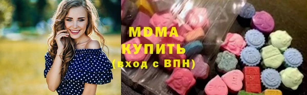 соль курить ск Артём