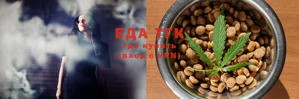 apvp Ачинск