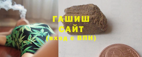 ECSTASY Бердск