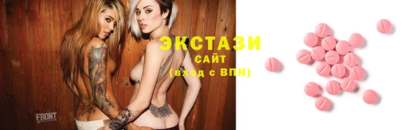 соль курить ск Артём
