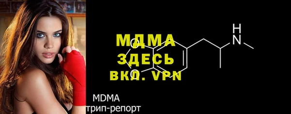 COCAINE Алагир