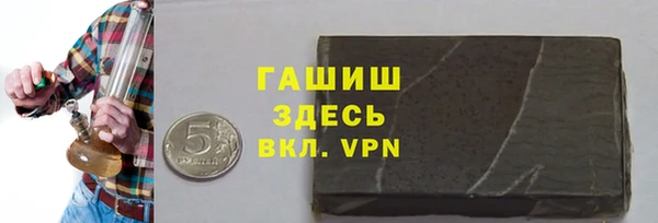 apvp Ачинск