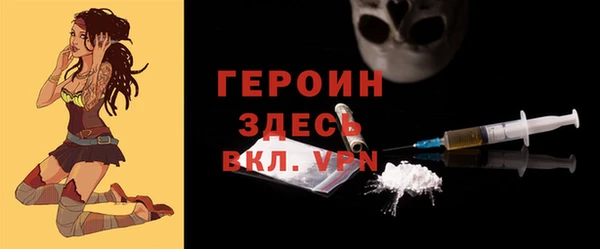 гашиш Магадан