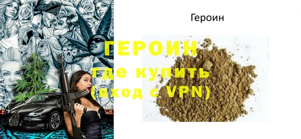 apvp Ачинск
