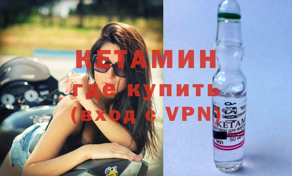 соль курить ск Артём