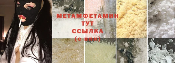 apvp Ачинск