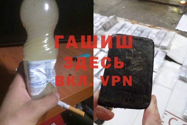 ECSTASY Бердск