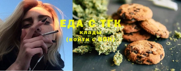 соль курить ск Артём