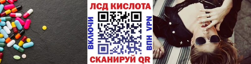 где купить наркоту  Дудинка  Лсд 25 экстази кислота 