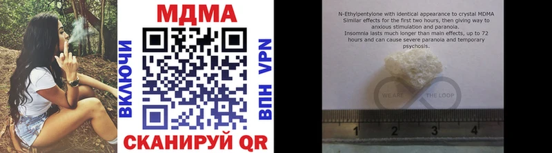 MDMA crystal  Дудинка 